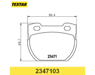 Колодки тормозные задние дисковые к-кт для Land Rover Defender 2007-2016 новый