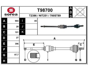 Полуось передняя правая для Nissan Note (E11) 2006-2013 новый