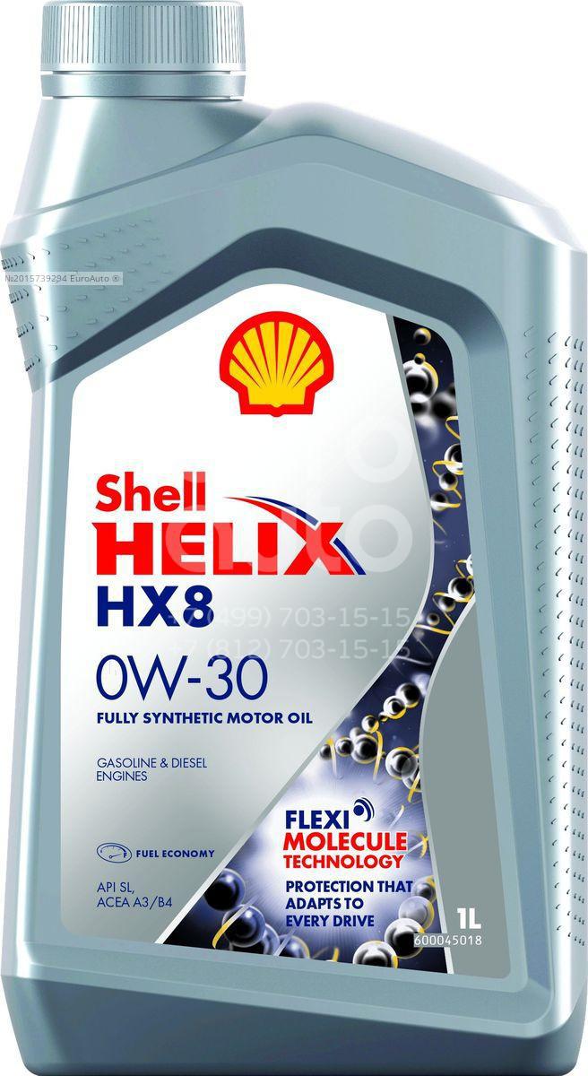 SH-HX8-0W30-1L Shell Масло моторное от производителя по спец цене купить в  Калининграде