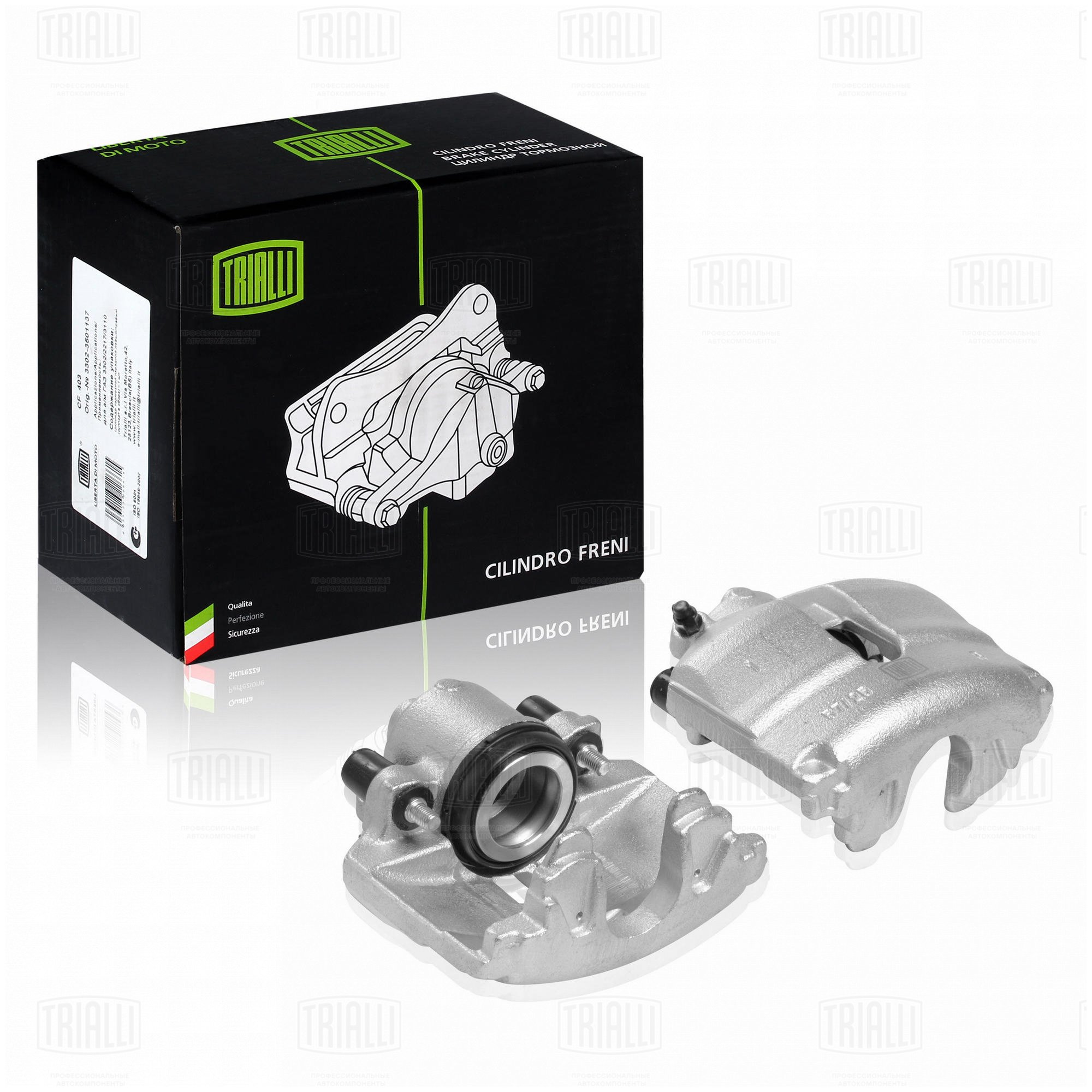 Суппорт тормозной передний левый