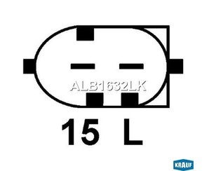 Генератор для BMW 5-serie E39 1995-2003 новый