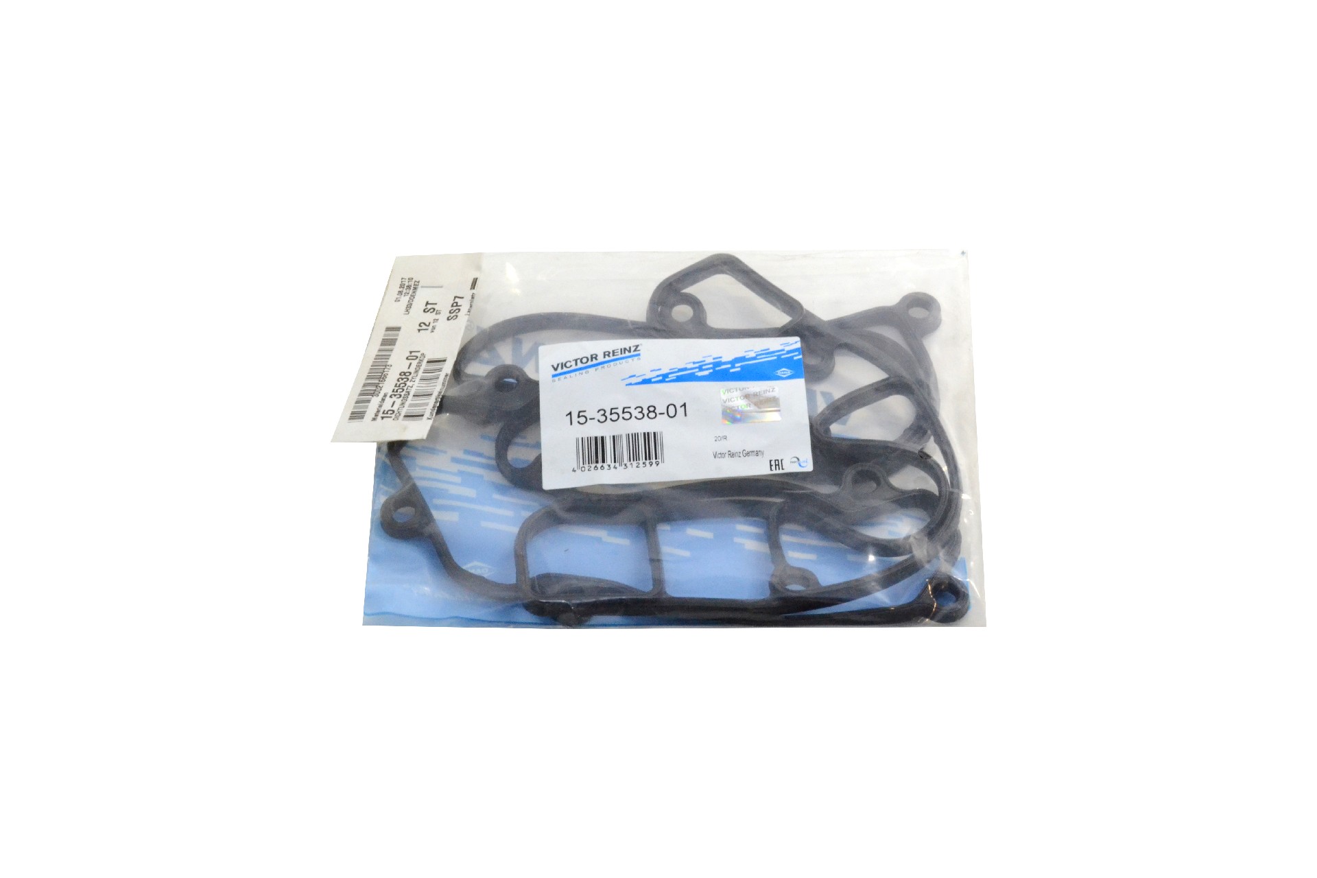 Прокладка клапанной крышки FORD/MAZDA MONDEO/MAZDA 6/MPV CJBA/CJBB  1.8/2.0 00-07(аллюминиевая К.К.)