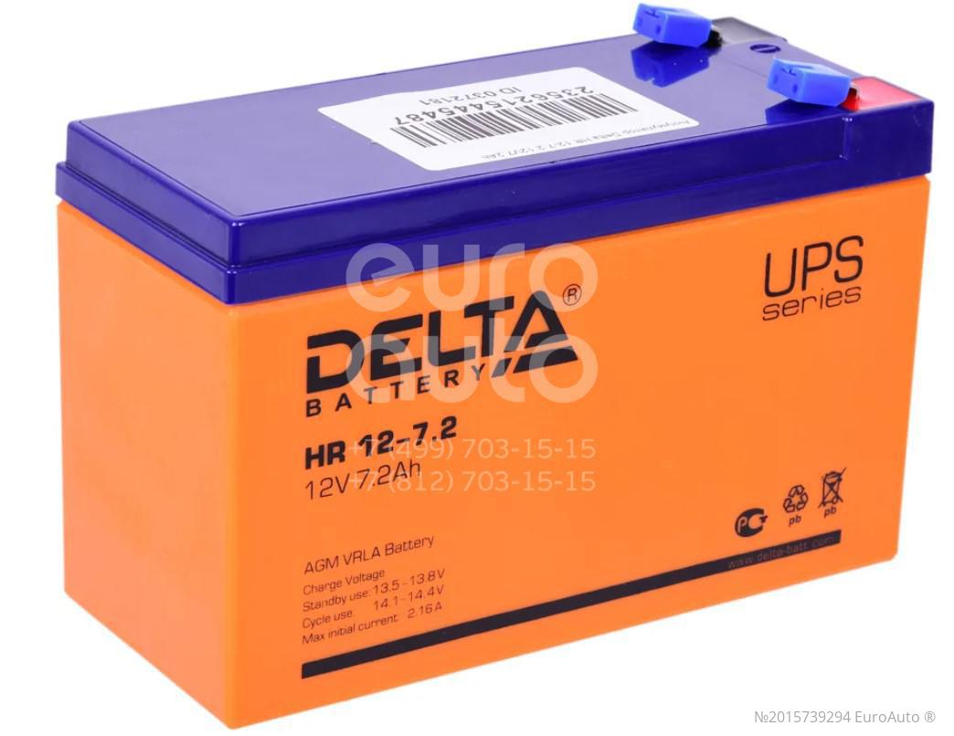 Delta hr. Аккумуляторная батарея Delta HR 12-7.2 (12v / 7.2Ah). Аккумуляторная батарея Delta HR 12-7.2. Батарея Delta 12v7.2Ah. Аккумуляторная батарея Delta HR.