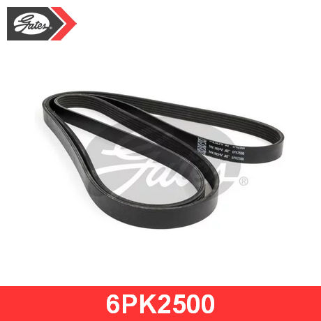 6PK2500 Gates от 1961 руб. в Москве