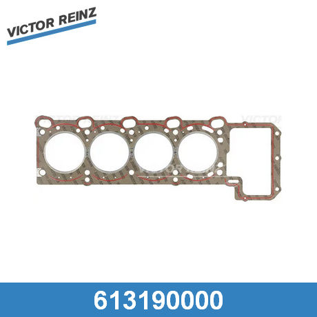Прокладка ГБЦ 5-8 цилиндр BMW 5(E34)/7(E32)/ 7(E38) M60B30
