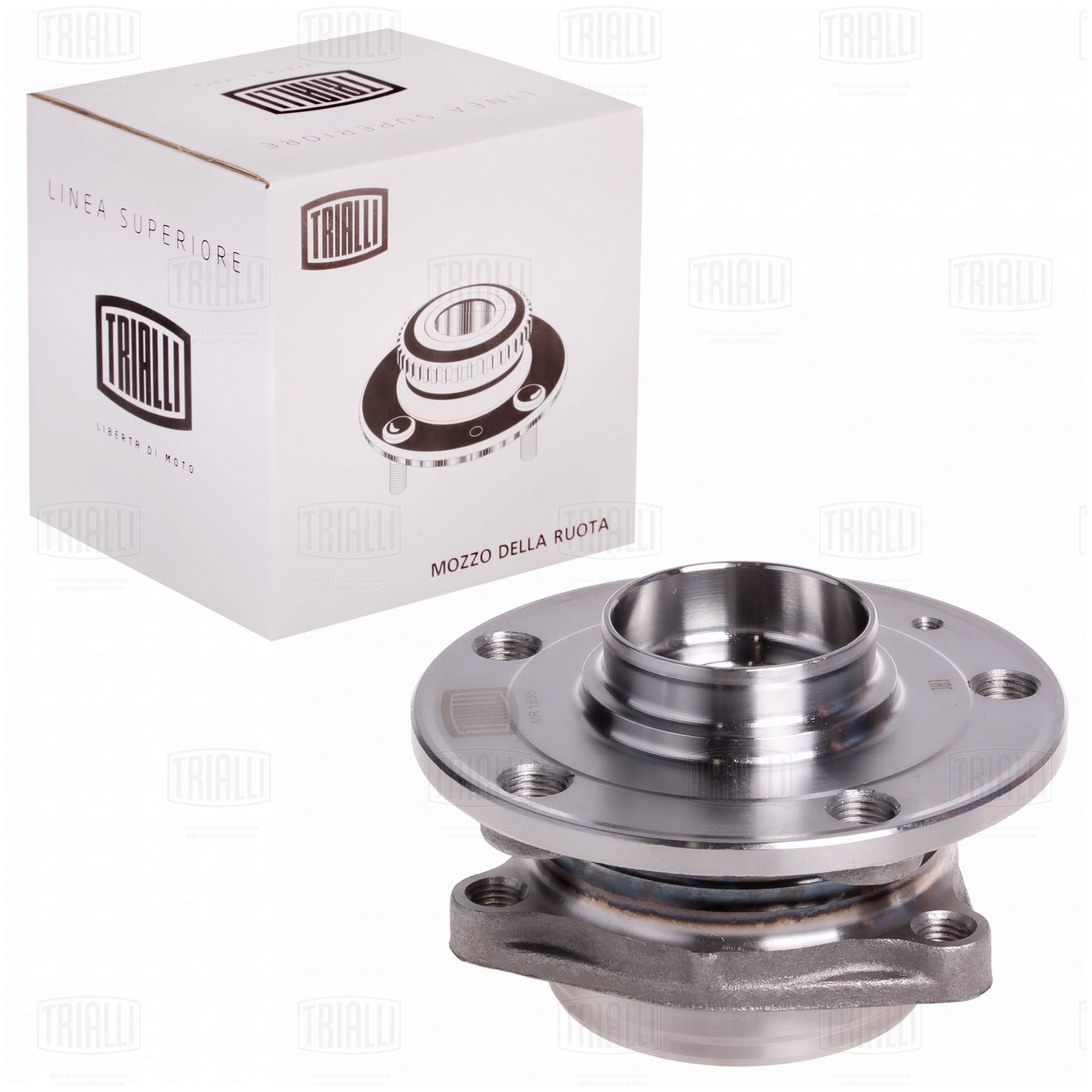 Ступица передняя/задняя