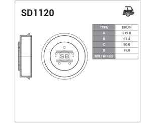 Барабан тормозной для Hyundai Starex H1 1997-2007 новый