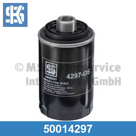 Фильтр масляный