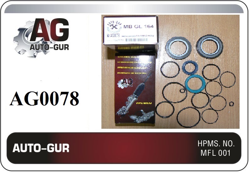 AG0078 AUTO-GUR от 3564 руб. для Mercedes Benz GL-Class X164 2006-2012 ...