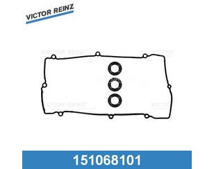 Набор прокладок клапанной крышки для Hyundai Tucson 2004-2010 новый