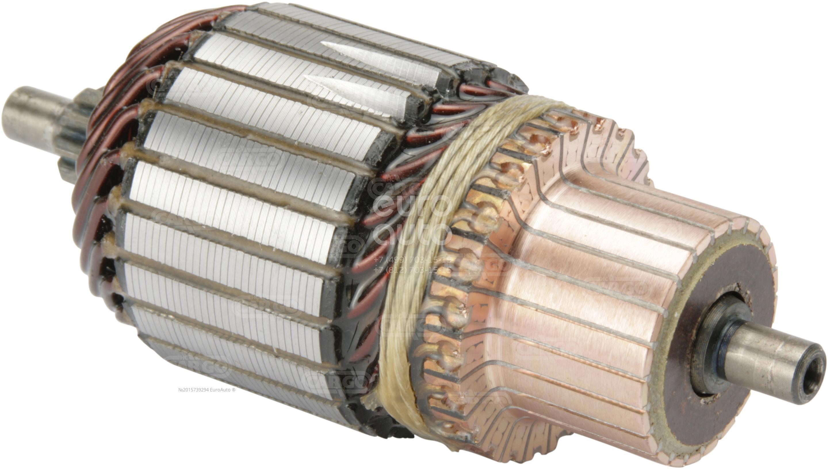 235725 Cargo Ротор (электрооснащение) от производителя по спец цене купить
