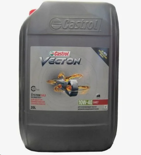Jaso dh. Castrol Vecton 10w-40 e4/e7 20л. Vecton 10w-40 e4/e7. Масло 10-40 Castrol Vecton e4/e7 20л.. Масло Castrol Vecton 10w 40 полусинтетика.