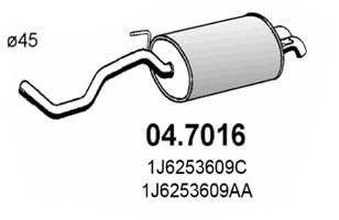Глушитель основной