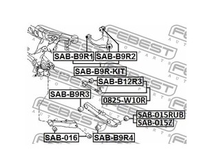 Тяга задняя поперечная для Subaru Tribeca (B9) 2005-2014 новый