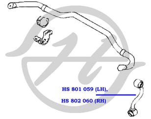Стойка заднего стабилизатора левая для Nissan X-Trail (T32) 2014> новый