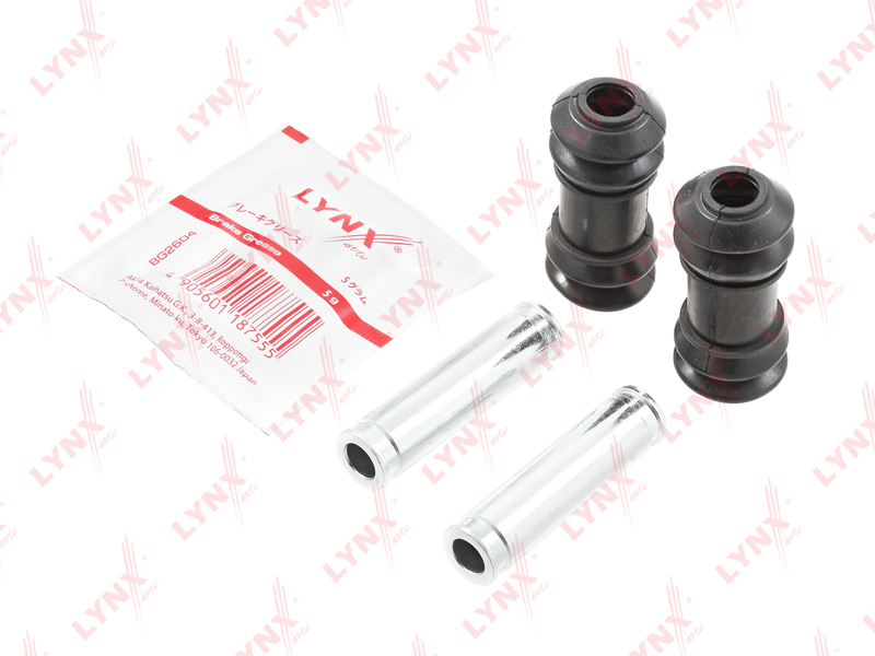 Направляющая суппорта (к-кт)