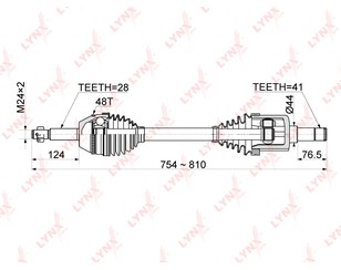 Полуось передняя левая для Ford Transit 2006-2013 новый