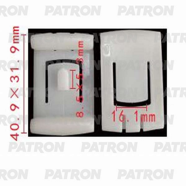 Ползун сиденья