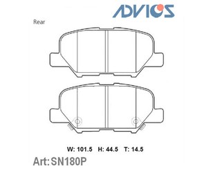 Колодки тормозные задние дисковые к-кт для Mitsubishi Outlander (GF) 2012> новый