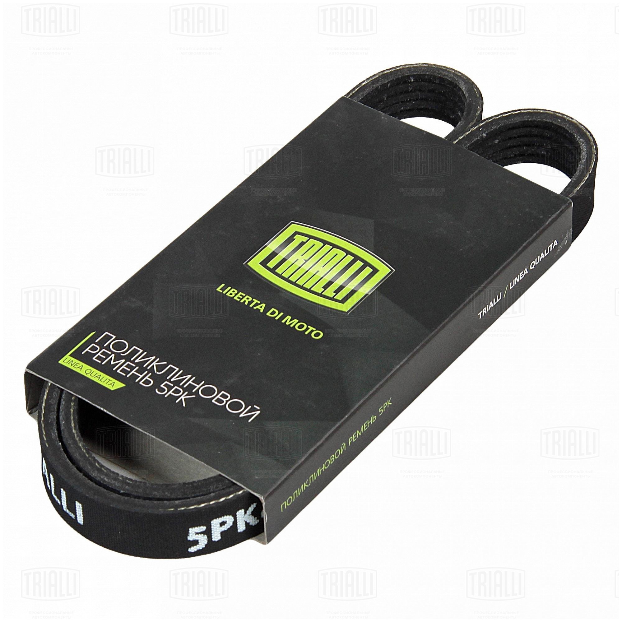 5PK868E Trialli от 818 руб. в Москве