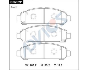 Колодки тормозные передние к-кт для Toyota Venza 2009-2017 новый