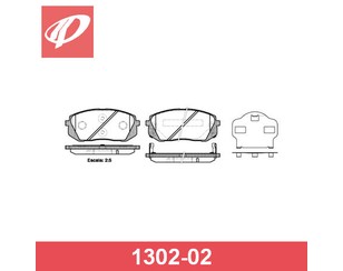 Колодки тормозные передние к-кт для Hyundai i40 2011-2019 новый