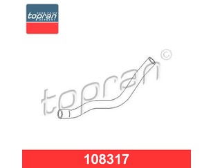 Патрубок отопителя для VW Golf III/Vento 1991-1997 новый