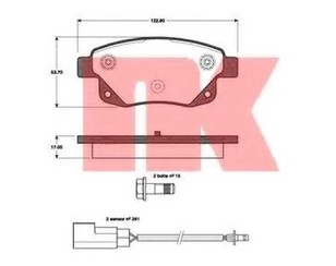 Колодки тормозные задние дисковые к-кт для Ford Transit 2006-2013 новый