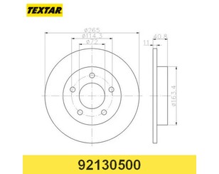 Диск тормозной задний для Mazda Mazda 3 (BL) 2009-2013 новый