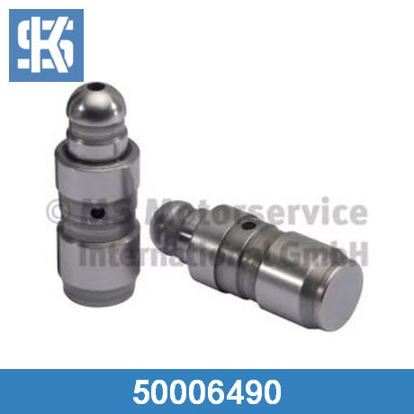 Толкатель клапана гидравлический