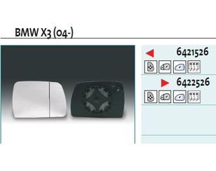 Стекло зеркала электрического левого для BMW X3 E83 2004-2010 новый