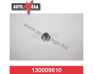 Пробка масляного поддона для Seat Arosa 1997-2004 новый