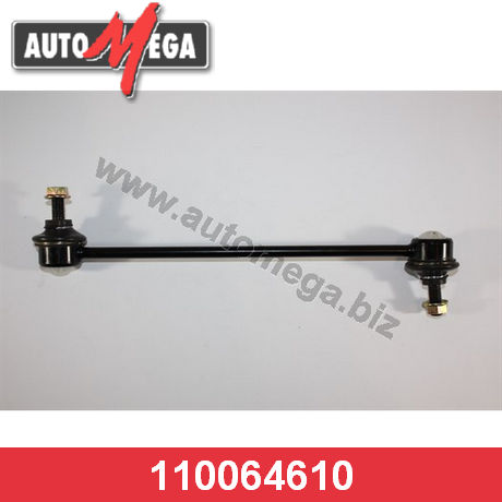 Стойка переднего стабилизатора