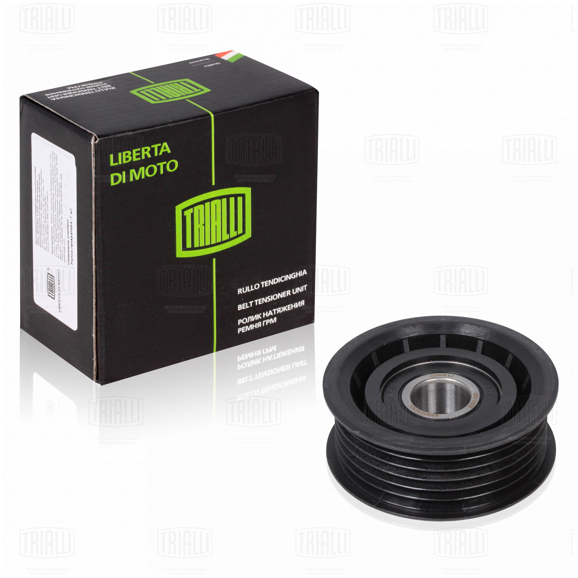 Ролик дополнительный руч. ремня