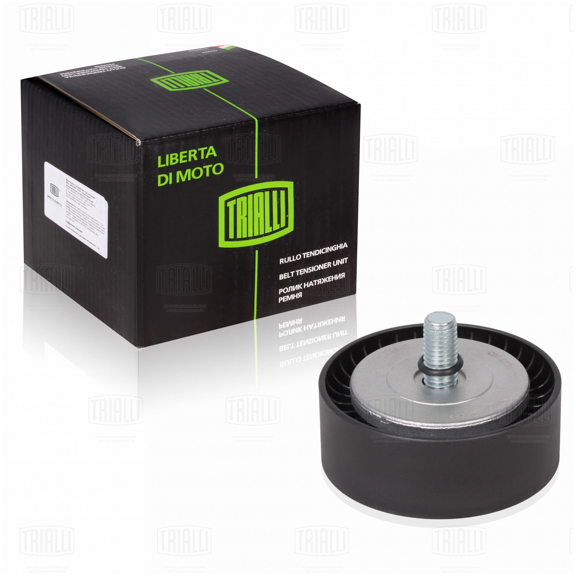 Ролик дополнительный руч. ремня