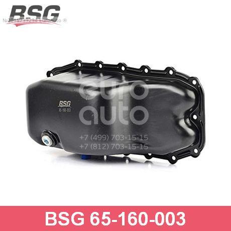Поддон масляный двигателя BSG Auto Parts (BASBUG) BSG65-160-003