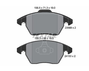 Колодки тормозные передние к-кт для Citroen C4 2005-2011 новый