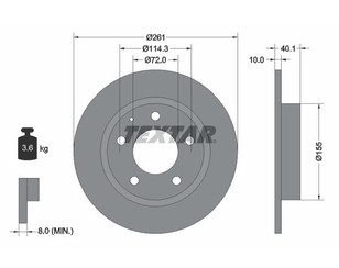 Диск тормозной задний для Mazda Xedos-6 1992-1999 новый