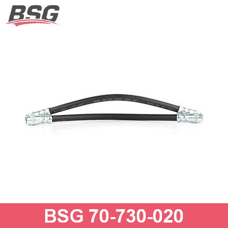 Шланг тормозной задний