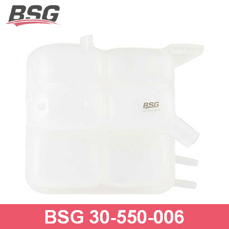 Бачок расширительный