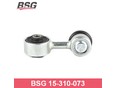 Стойка переднего стабилизатора BSG Auto Parts (BASBUG) BSG15-310-073