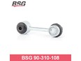 Стойка заднего стабилизатора BSG Auto Parts (BASBUG) BSG90-310-108