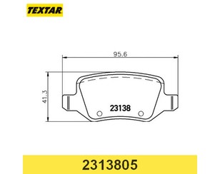 Колодки тормозные задние дисковые к-кт для Mercedes Benz VANEO W414 2001-2006 новый