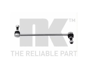 Стойка переднего стабилизатора правая для Nissan X-Trail (T32) 2014> новый