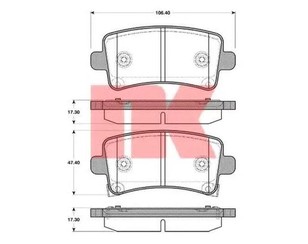 Колодки тормозные задние дисковые к-кт для Opel Insignia 2008-2017 новый