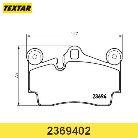 Колодки тормозные задние дисковые к-кт