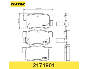 Колодки тормозные задние дисковые к-кт для Honda Odyssey II 1999-2004 новый