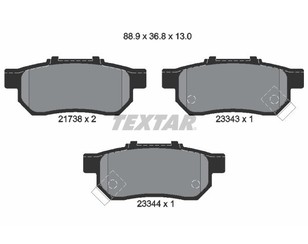 Колодки тормозные задние дисковые к-кт для Honda Civic Aerodeck 1998-2000 новый