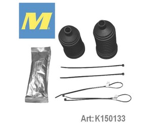 Пыльник рулевой рейки на Рено Логан 1 со артикул гур и Пыльник рулевой рейки на Рено Логан II 2014> от 200 руб. выбор (4)