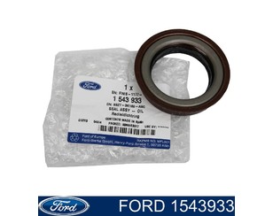 Сальник дифференциала для Ford Kuga 2008-2012 новый